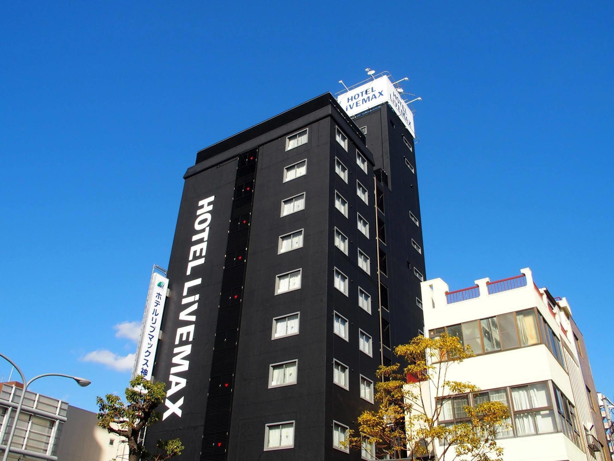 Hotel Livemax Budget Kobe (Adults Only) Exterior foto